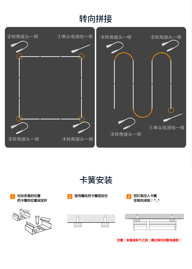 FSL Foshan Lighting T5 integrated LED lamp tube complete set 1.2-meter long strip bracket lamp household fluorescent lamp tube pic 16