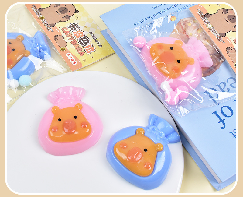 抖音爆款卡皮巴拉福袋捏捏乐呆萌豚鼠表情TPR儿童玩具水豚捏捏乐详情9