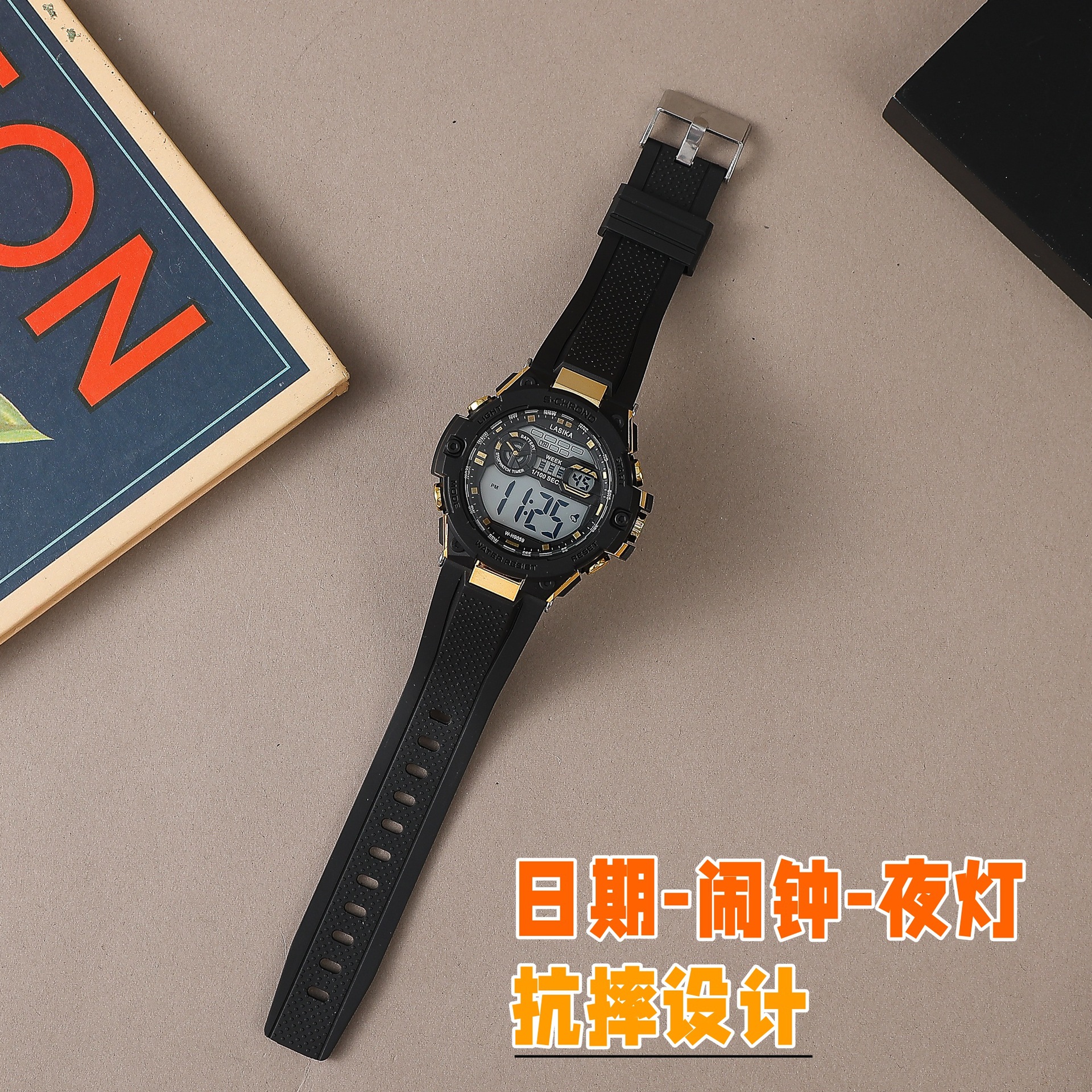 undefined
