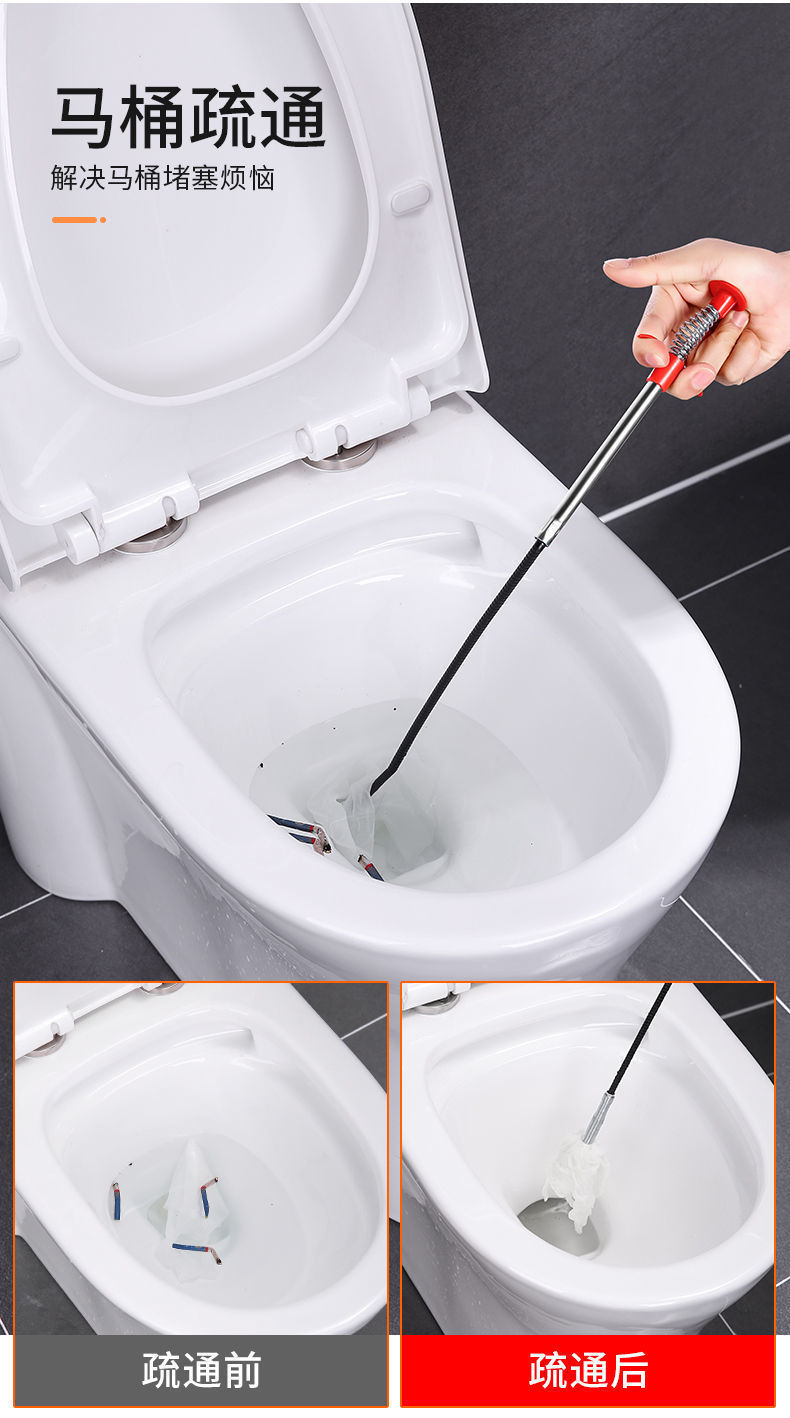 管道四爪钩疏通器下水道马桶工具手动厕所抓头发清理堵塞家用详情4