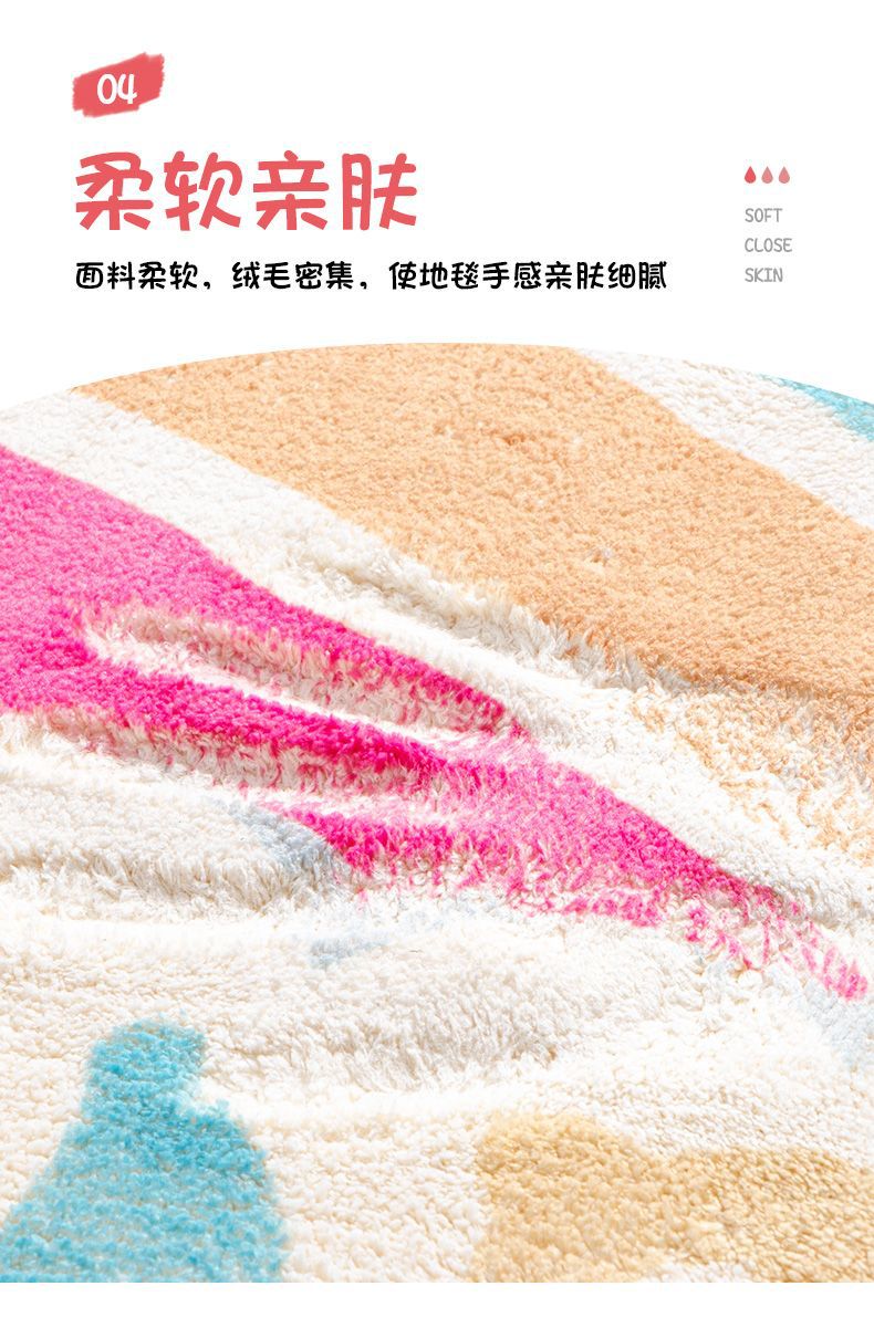 跨境浴室进门吸水地垫卫生间门垫洗手间厕所门口防滑脚垫卧室地毯详情7