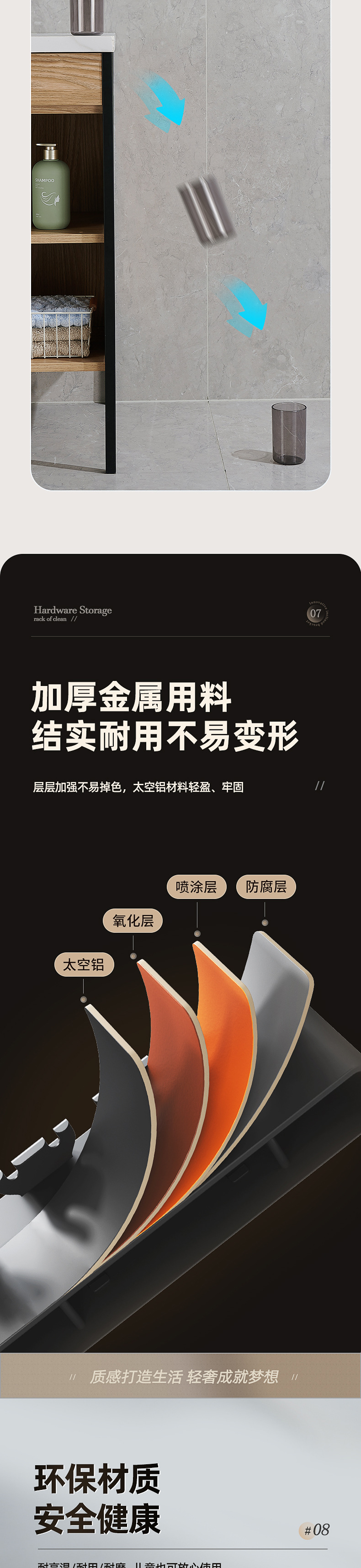 产品详情2_02.jpg