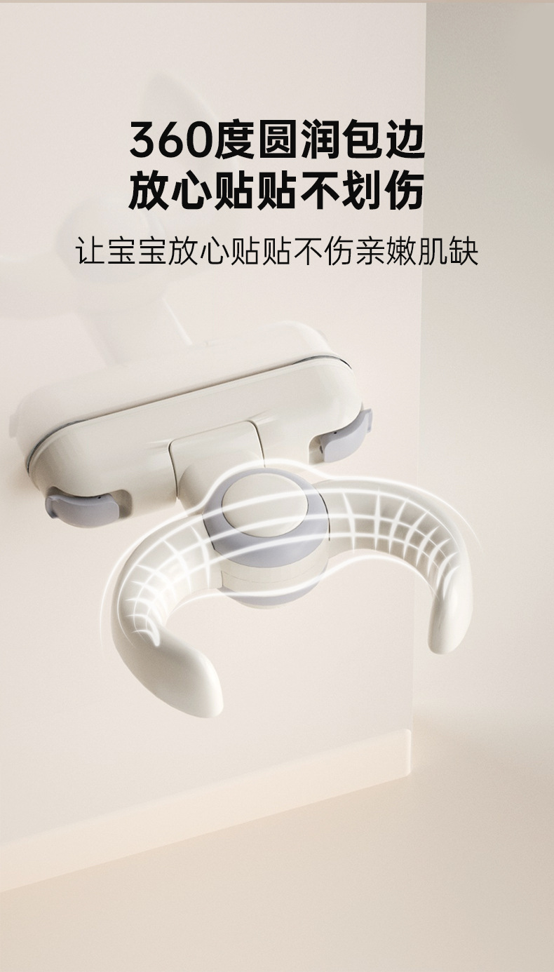 壁挂折叠式儿童洗澡神器支架免打孔淋浴喷头婴儿吸盘浴室固定洗澡详情13