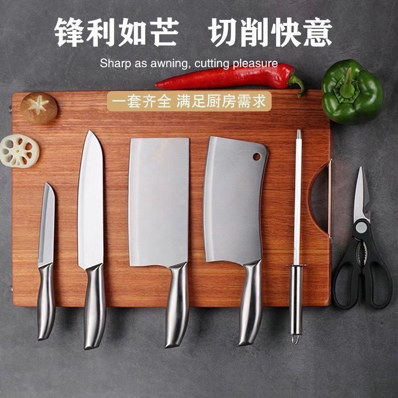 家用不锈钢厨具七件套菜刀骨刀切片水果刀厨师刀套装厨具组合整套详情9