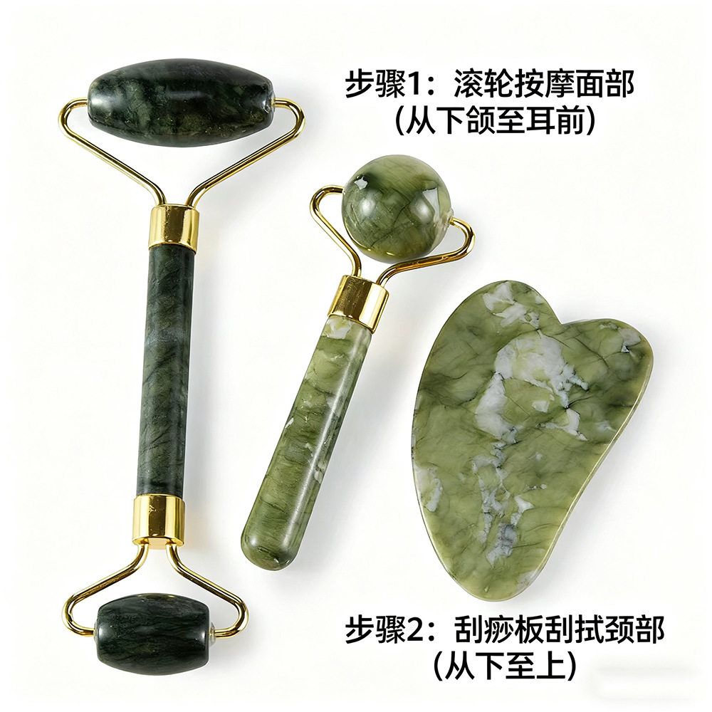 圆珠按摩滚轮面部全身养护玉石刮痧板美容器按摩器厂家批发跨境详情14