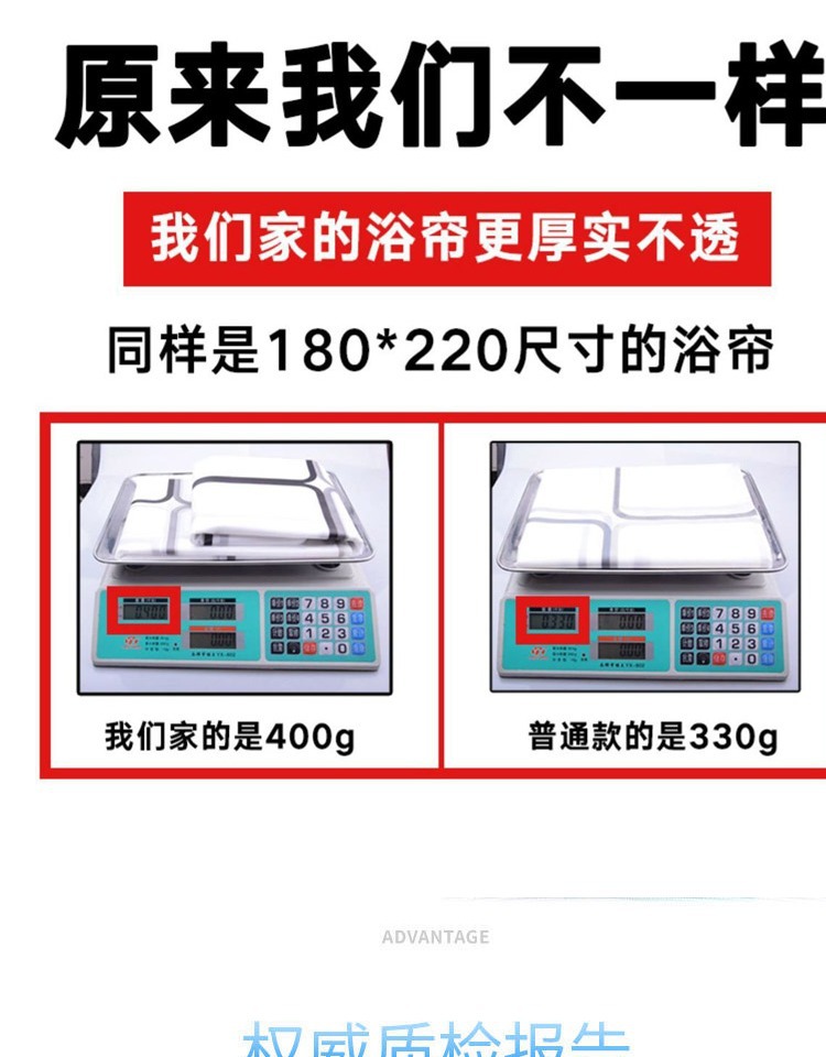 浴室防水布淋浴浴帘套装免打孔磁性洗澡卫生间窗帘门帘隔断帘帘子详情10