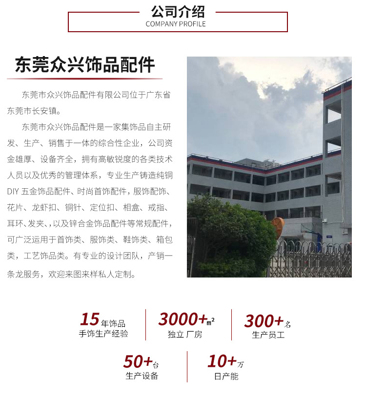 Zhongxing 14K real gold hollowed-out square pattern clasp necklace bracelet with end buckle connection diy accessory pic 9