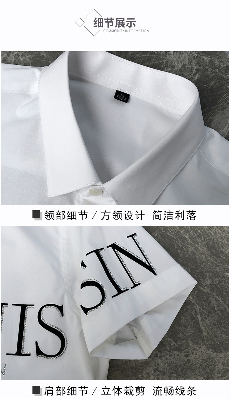 A high-end European cotton short-sleeved shirt with slimming embroidery from a trendy brand, a light luxury summer casual and versatile shirt for men pic 8