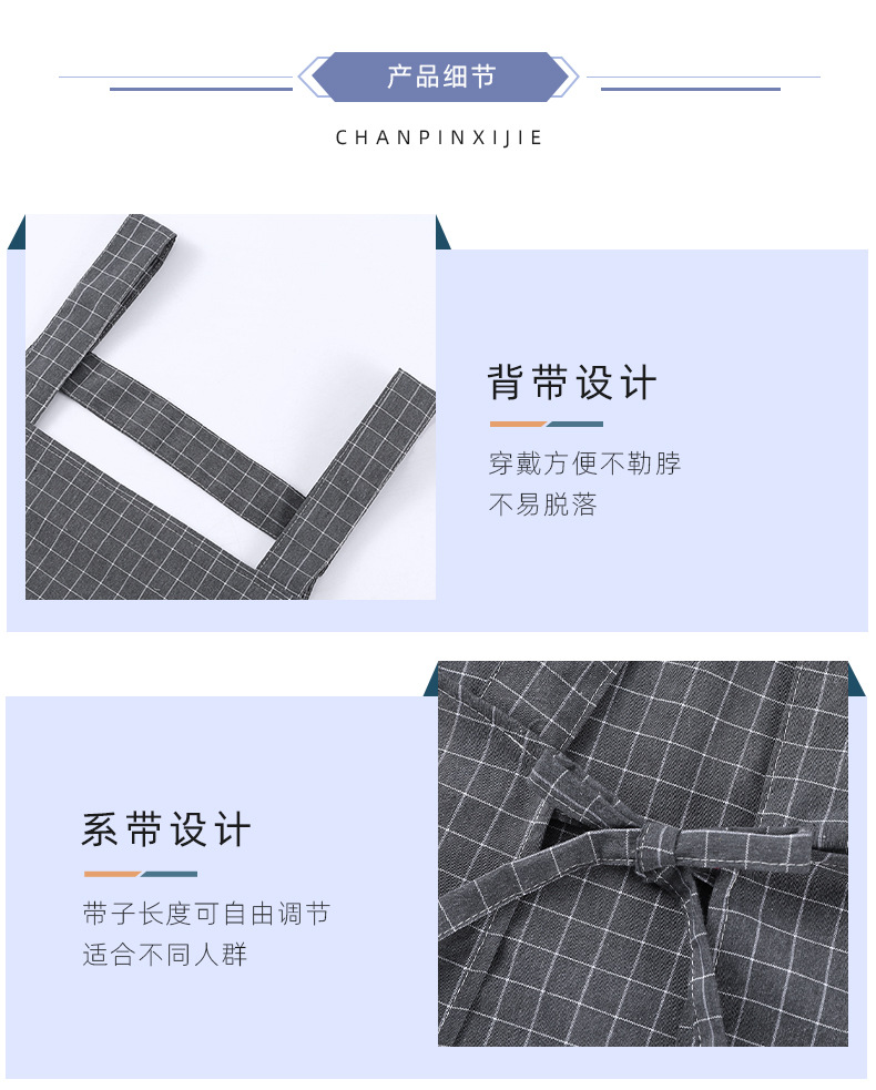 韩版家用围裙厨房透气印字logo男女通用餐饮耐磨围腰防脏卡通餐厅详情5