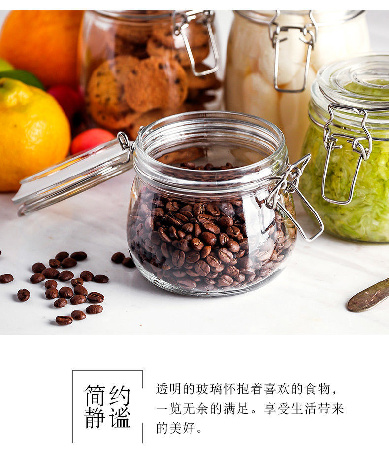 Wholesale glass sealed cans, stainless steel snap-on tea cans, food storage cans, kitchen five-grain storage boxes pic 12