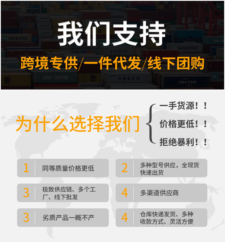 厂家便携帐篷户外露营全自动速开野营用品tent折叠四角营地帳篷详情3