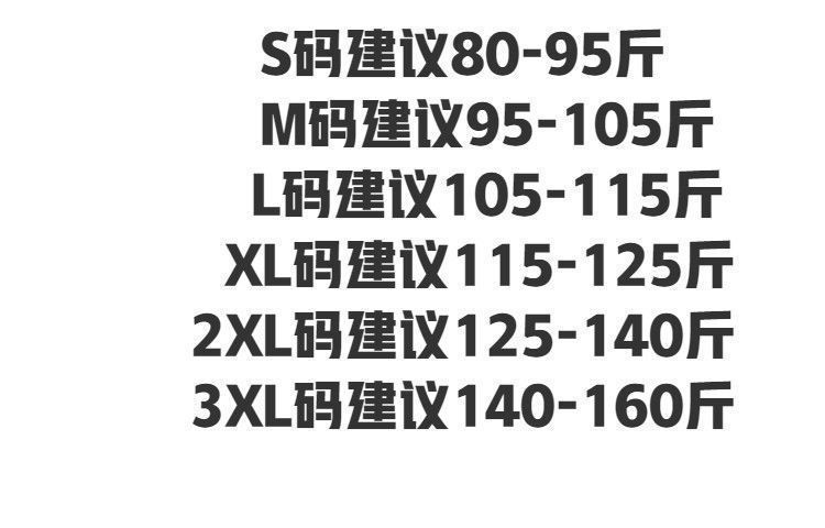 韩版小刺绣灯芯绒正肩长袖衬衫女翻领百搭叠穿衬衣秋冬小个子上衣详情1