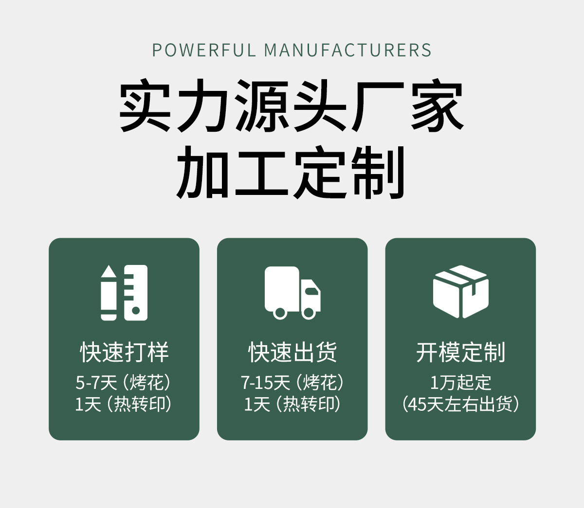 醴陵长龙 马克杯定订制二维码茶咖啡杯子刻字印字酒店礼品陶瓷杯详情2