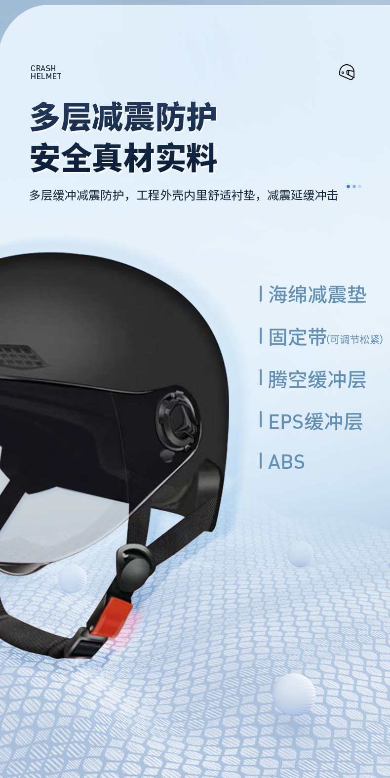 详情2_06.jpg