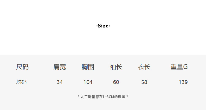 【候麦的春天】歌铭法式娃娃领衬衫春季新款复古蕾丝上衣女Y1122F详情18