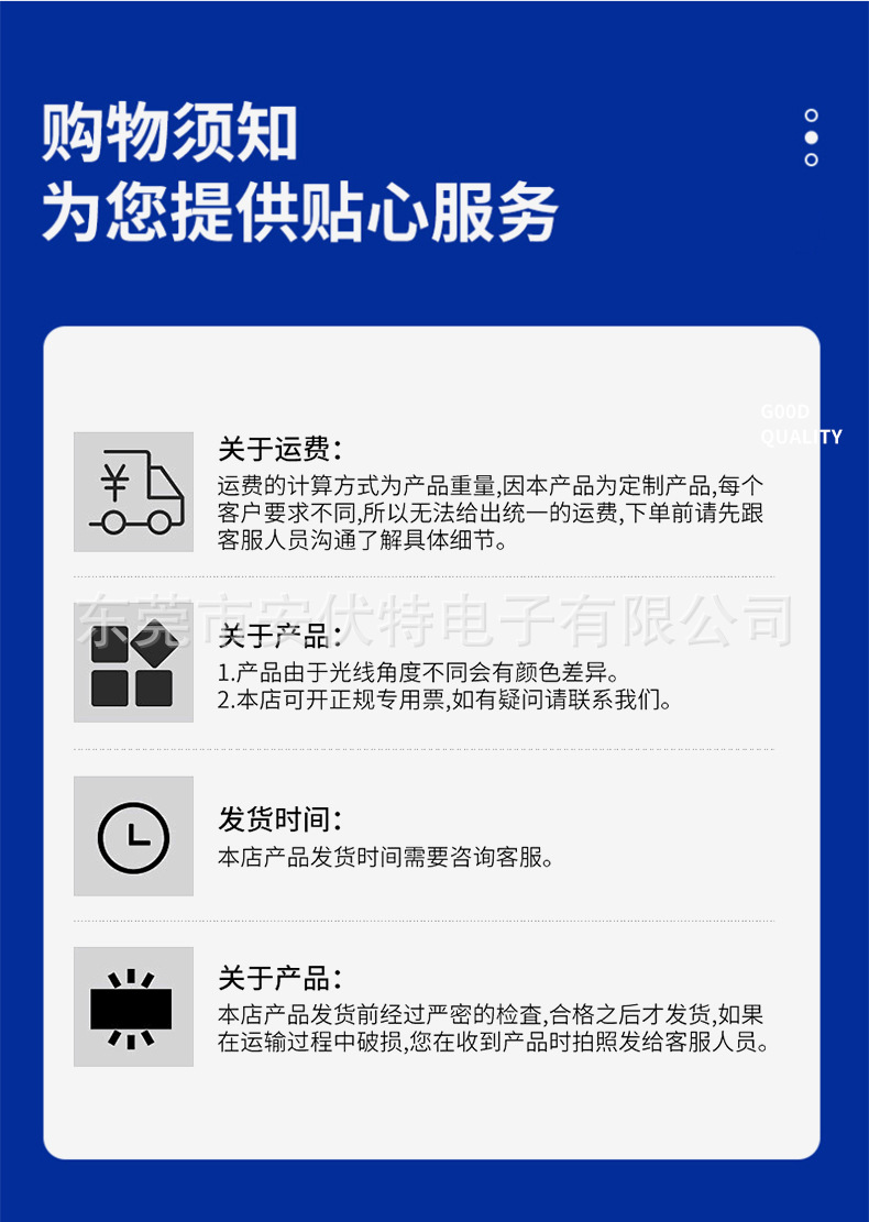 详情-拷贝_12.jpg