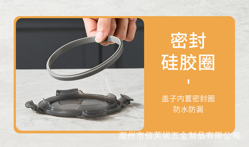 食品密封盒304不锈钢密封储物罐杂粮收纳盒香料咖啡储存罐保鲜碗详情7
