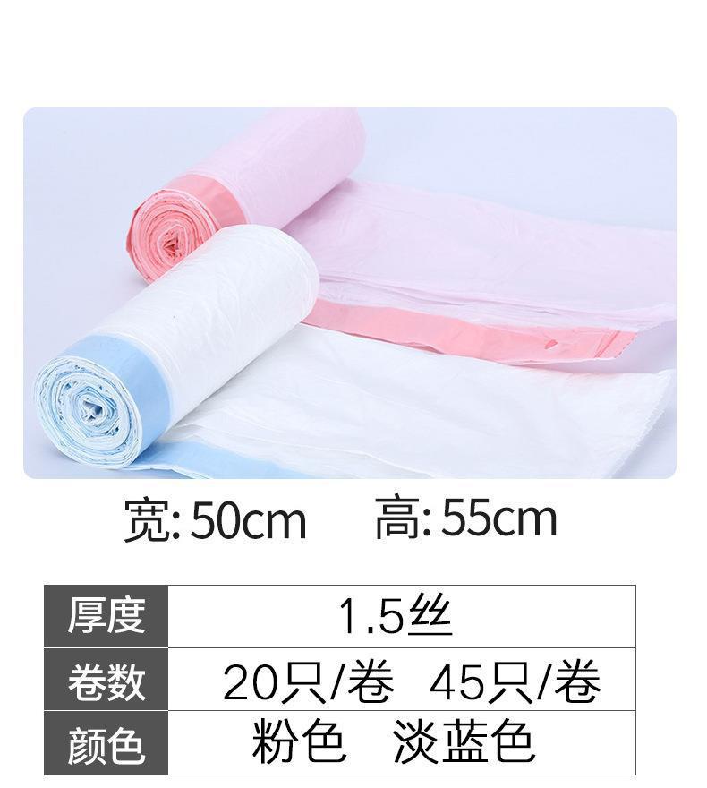 Thickened drawstring garbage bags for household use, not easy to break, extra-thick portable hand-held disposable plastic bags, large rolls for kitchen pic 12