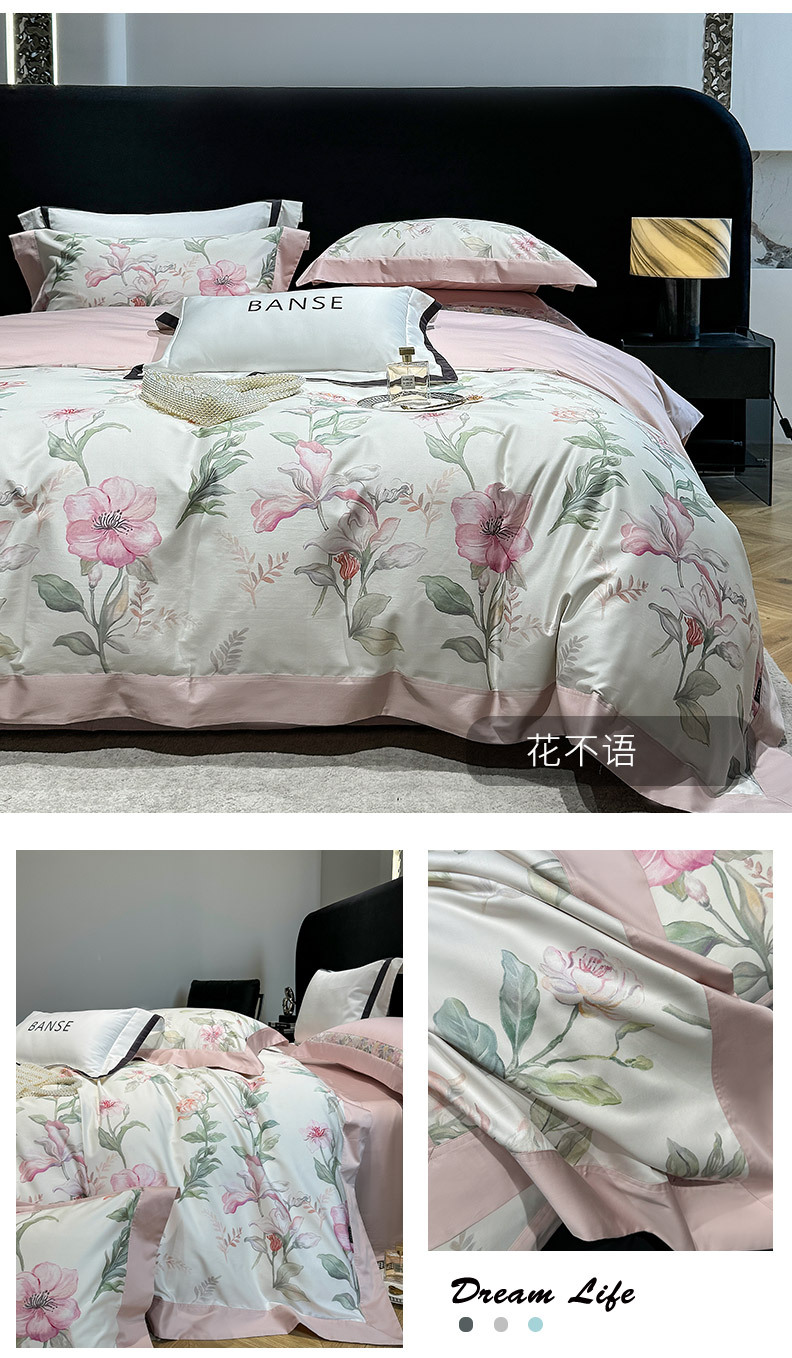 100S long-staple cotton pure cotton bed sheet style four-piece set, floral digital printed quilt cover, all-cotton bedding pic 4