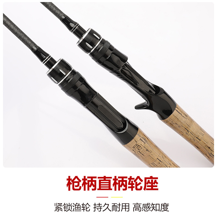 实心马口路亚竿插节微物竿鱼竿外贸钓鱼杆ul调翘嘴大物竿跨境供货详情9