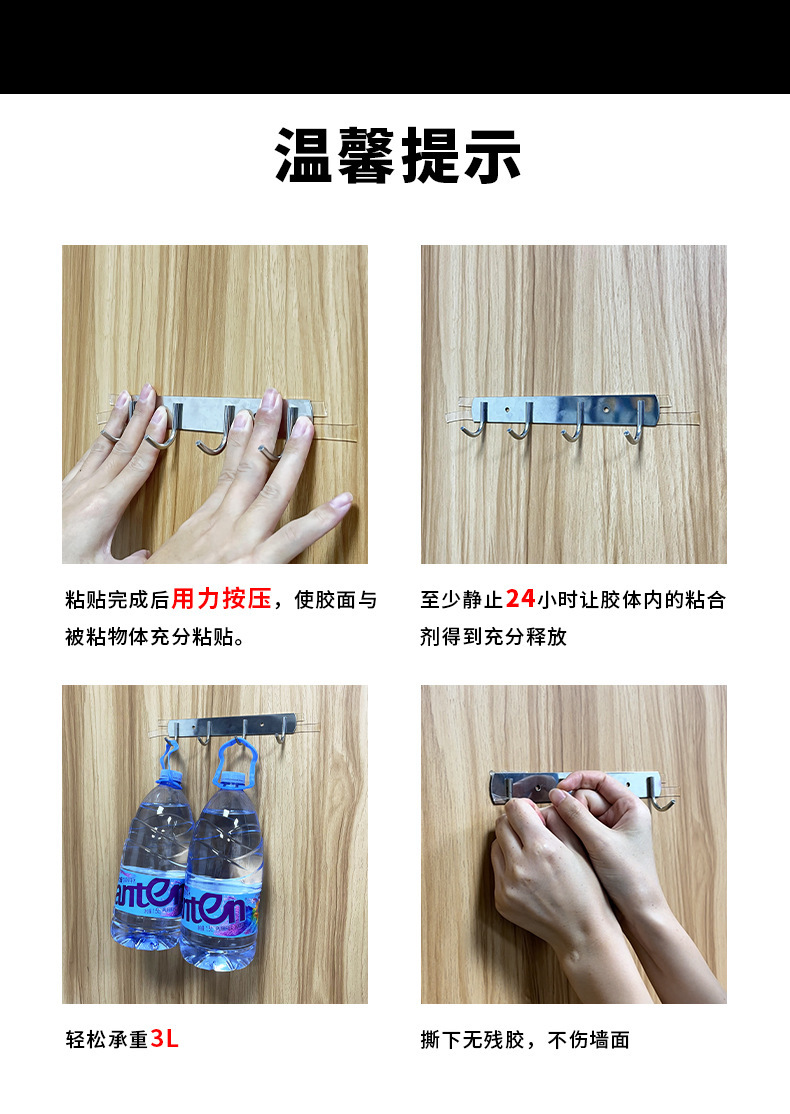 美纹胶带封箱和纸胶带多用途手工装饰宽幅粘性强包装胶带60mm宽详情10