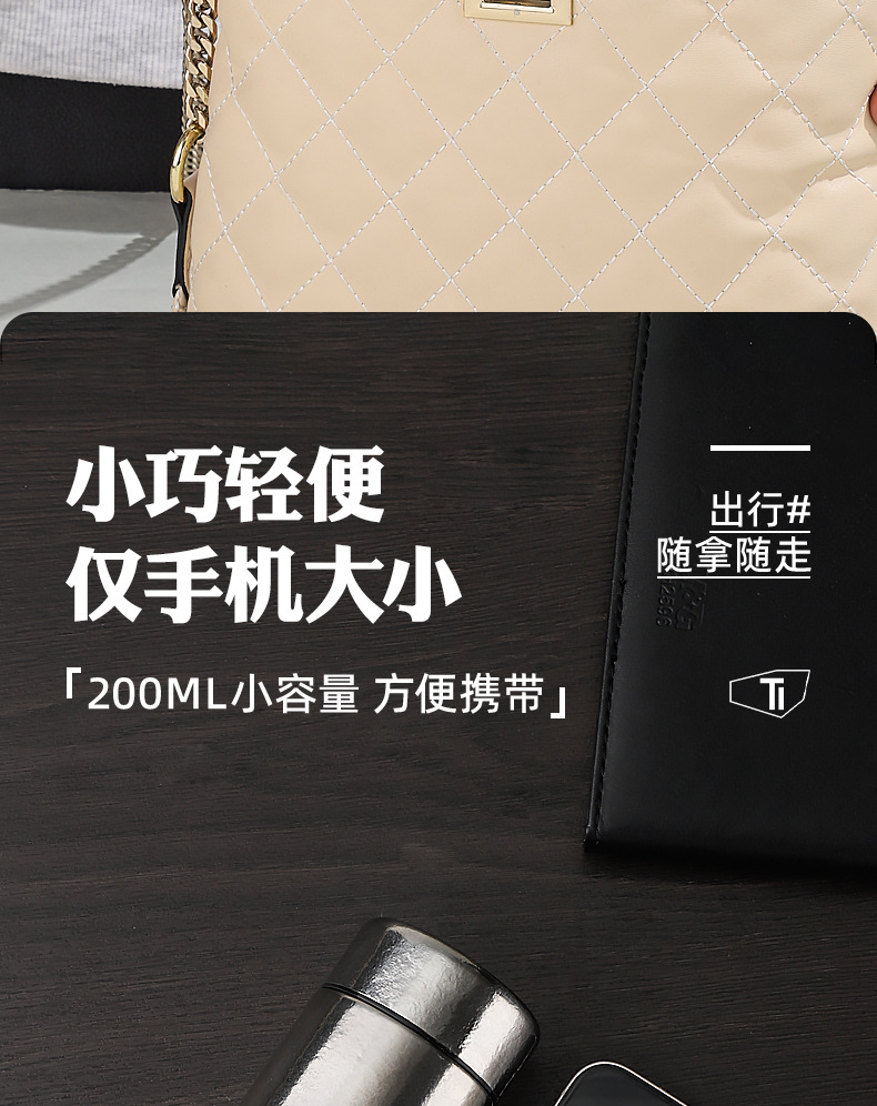 保温杯礼品定制迷你钛杯双层内外纯钛高颜值学生情侣口袋杯批发详情13