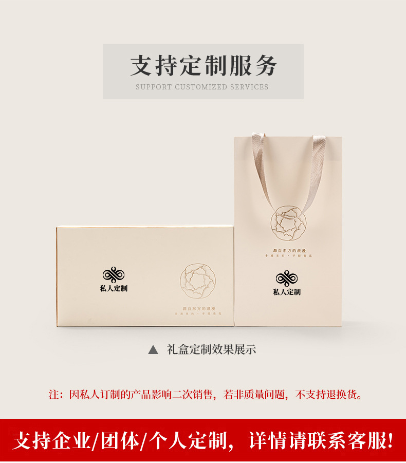 手工牡丹花礼物跨境工艺品车载香薰摆件高级感小众陶瓷花伴手礼品详情1