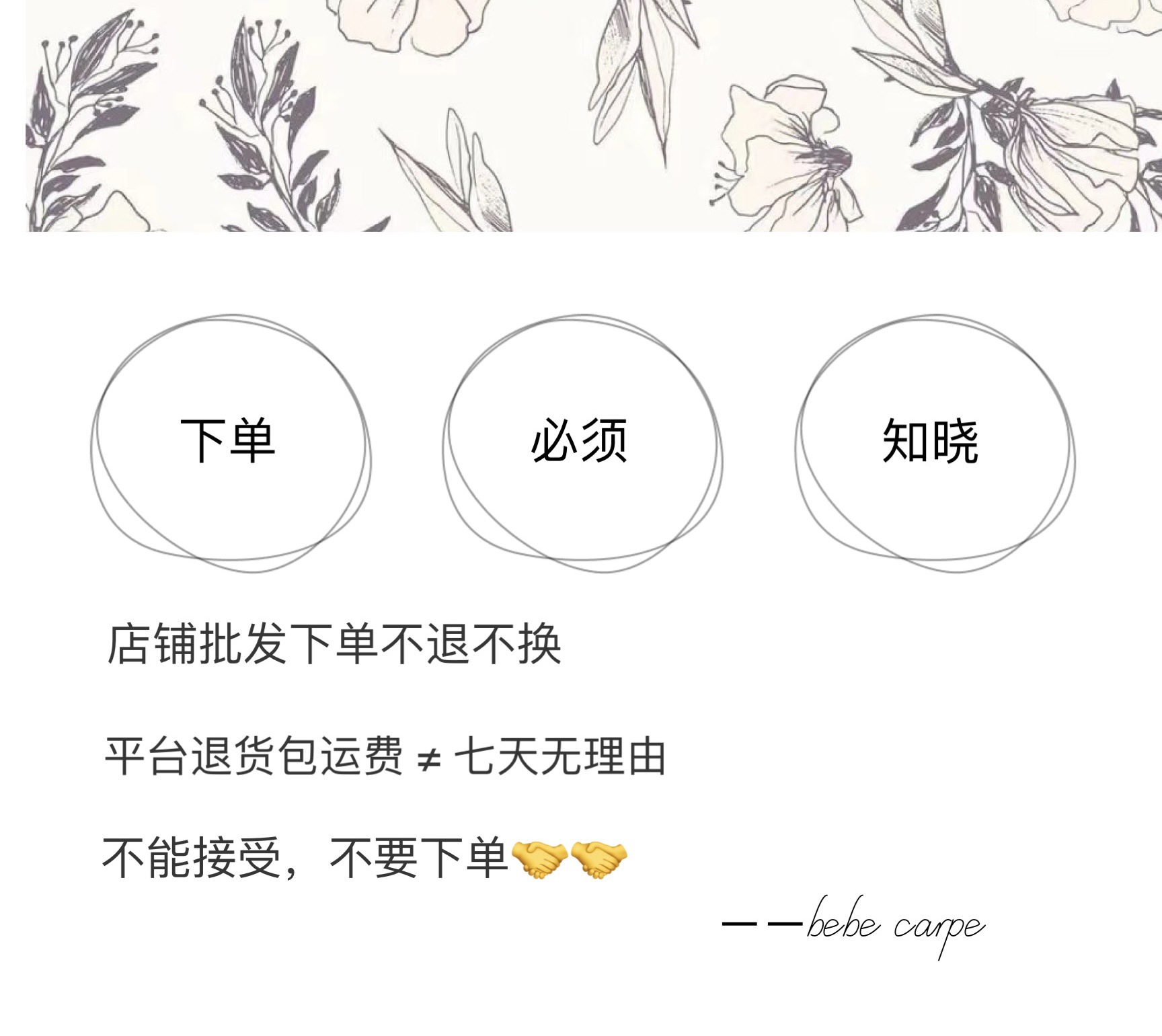 婴儿口水巾宝宝纯棉A类花瓣围兜纯色加厚双面口水巾秋冬1-3岁详情1