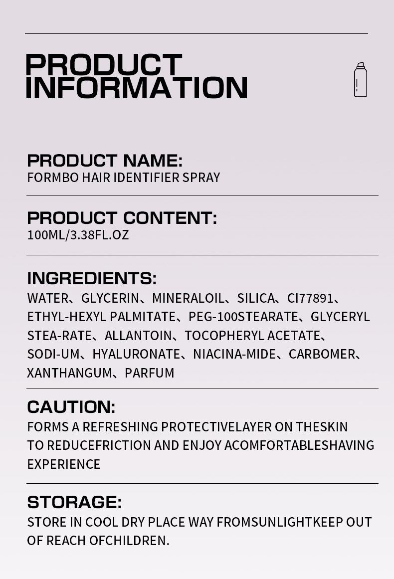 跨境专供FORMBO毛发识别喷雾配脱毛刀净肤清洁温和脱毛喷雾批发详情14