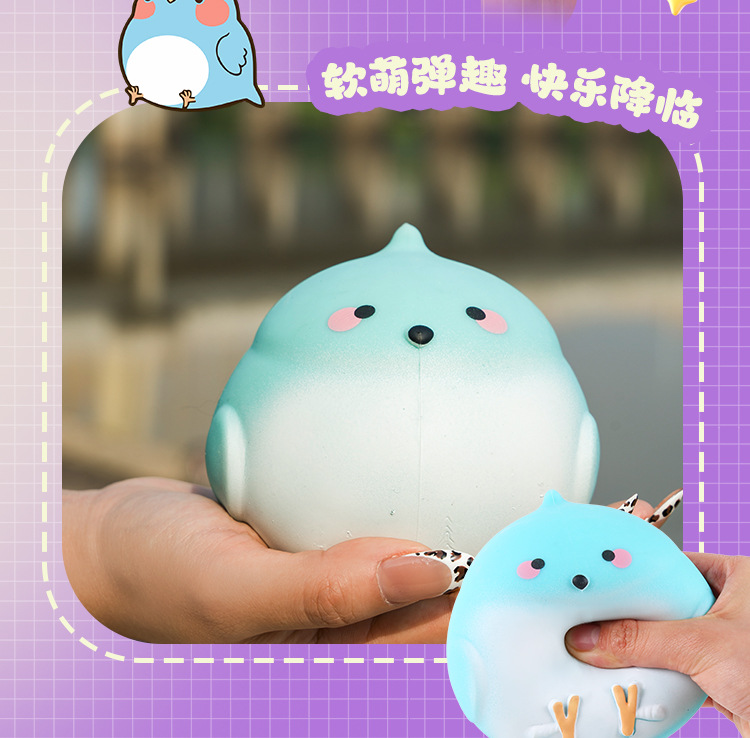 Fatty Parrot Squeeze Fun Stress-relieving Toy, stress-relieving squeeze toy, soft silicone rubber, children pic 5