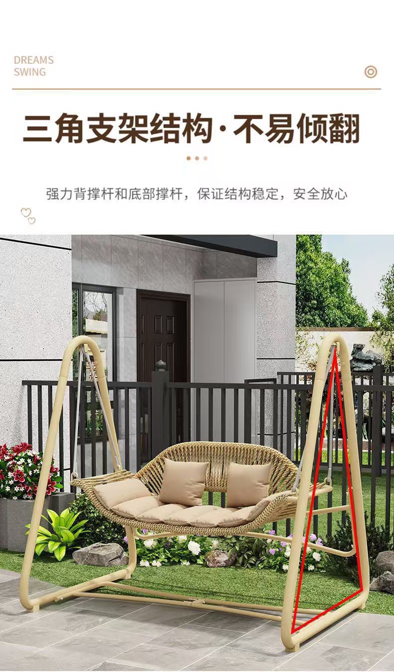 Outdoor swing, courtyard cradle, hanging chair, villa garden, balcony, terrace, leisure, lazy person, Internet celebrity, double rocking chair swing pic 11