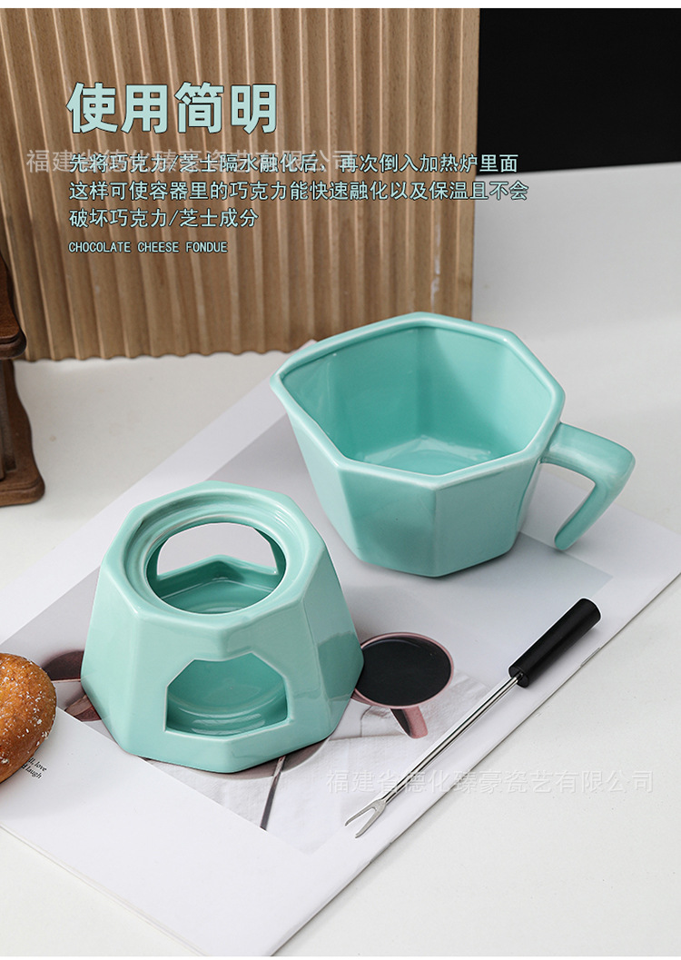 创意八角绿色陶瓷芝士奶酪加热炉  DIY巧克力融化炉蜡烛加热炉详情8