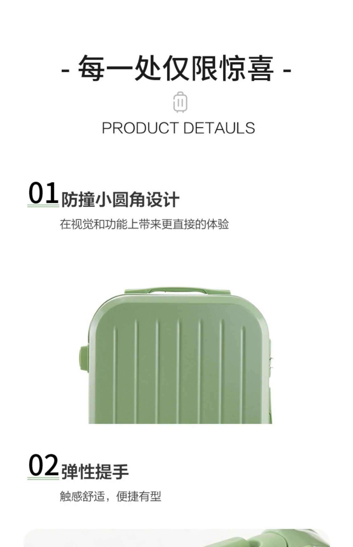 小清新行李箱女日系旅行箱拉杆箱男耐用学生万向轮密码皮箱子批发详情22