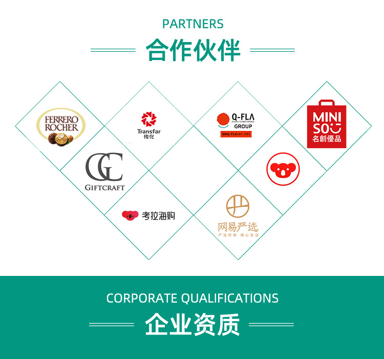 OEM processing and customization of color masterbatch laundry sheets, color-fixing, color-protection and color-blocking anti-staining color-absorbing sheets for mixed washing clothes pic 11