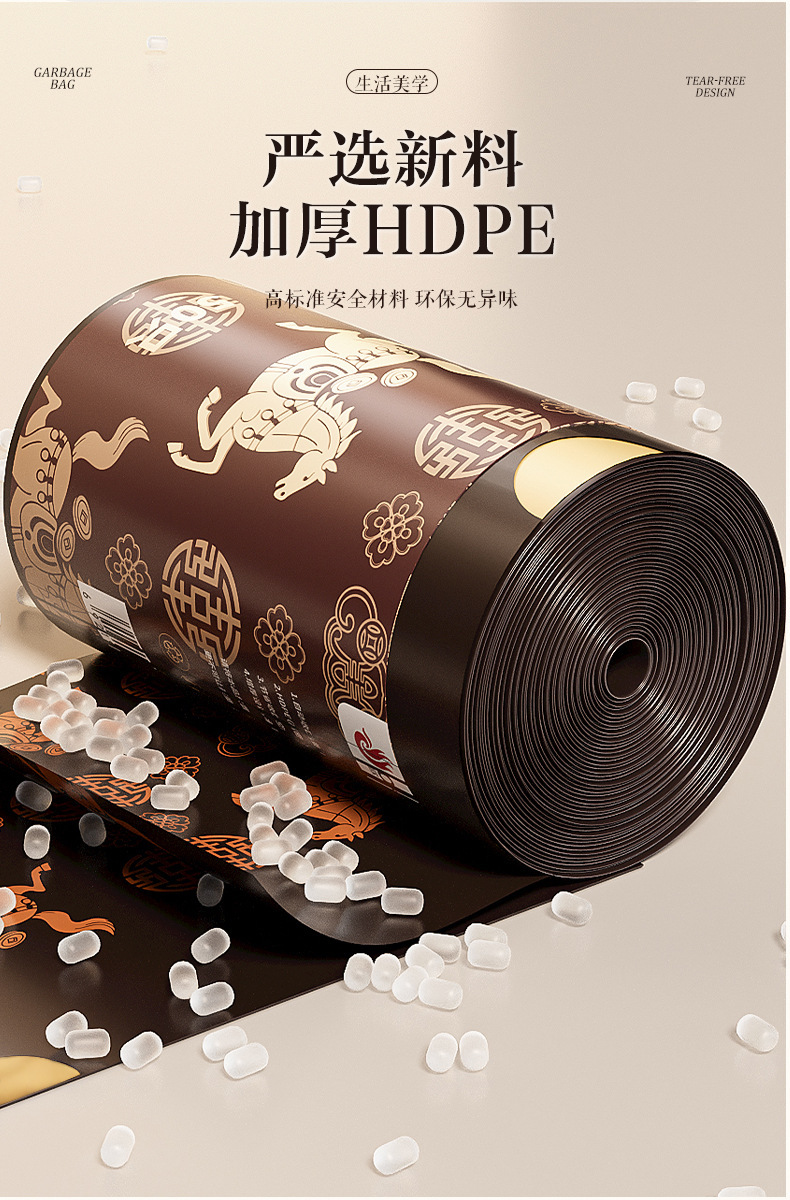 Tear-free drawstring garbage bags, thickened household, not easy to break, disposable plastic garbage bags for student dormitories in the Year of the Horse pic 9