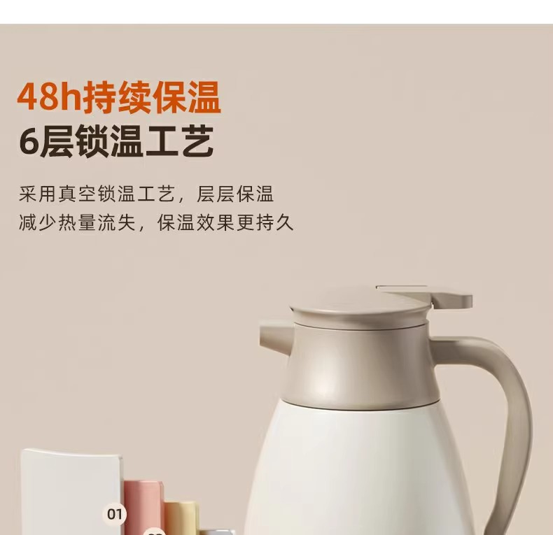 保温水壶家用大容量暖水壶学生宿舍保温瓶玻璃内胆热水瓶大号暖瓶详情3
