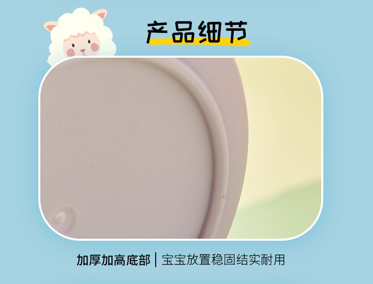 New sheep small bowl, creative double-ear bowl for children, cute baby food bowl, durable and special tableware bowl for babies pic 11