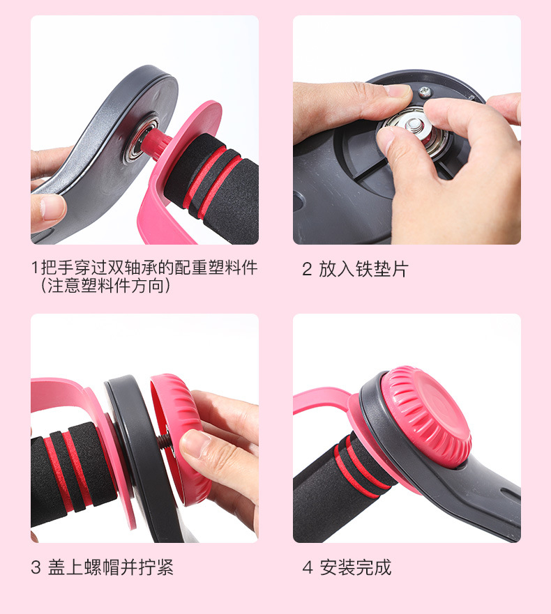 手摇哑铃女士健身器材家用初学者男士宿舍儿童瑜伽臂力小跨境厂家详情14