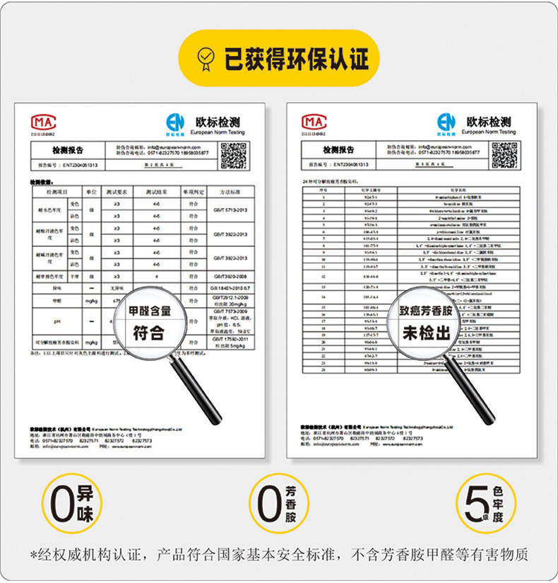 硅藻泥软垫吸水浴室轻奢地垫卫生间门口地毯卫浴厕所防滑脚垫地毯详情13