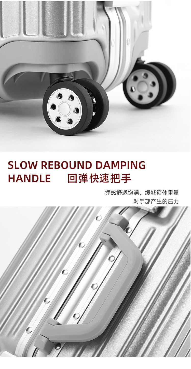 镁铝合金拉杆箱20寸登机箱旅行箱28寸平湖行李箱密码箱锁扣箱包详情19
