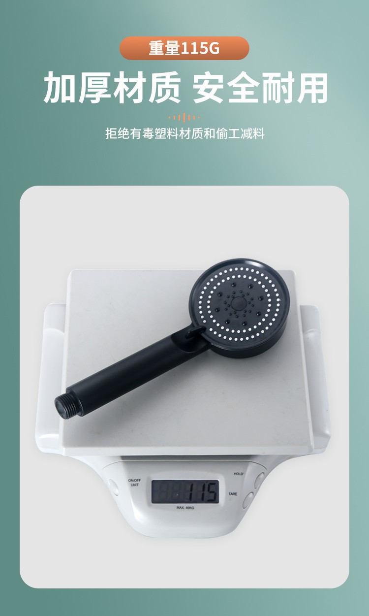 Cross-border Black Knight Spray Showerhead Pressurized Shower head Matte Black handheld set five-speed multi-functional showerhead pic 13