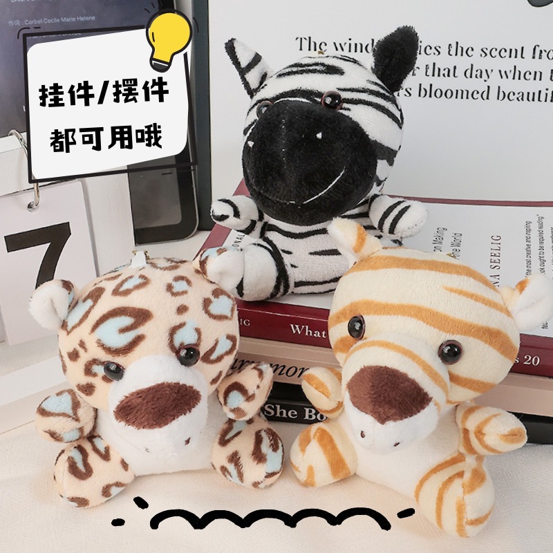 Cross-border exclusive plush toy customization, Animal World Tiger and hippopotamus pendant toys, wholesale in Yiwu keyWords pic 9