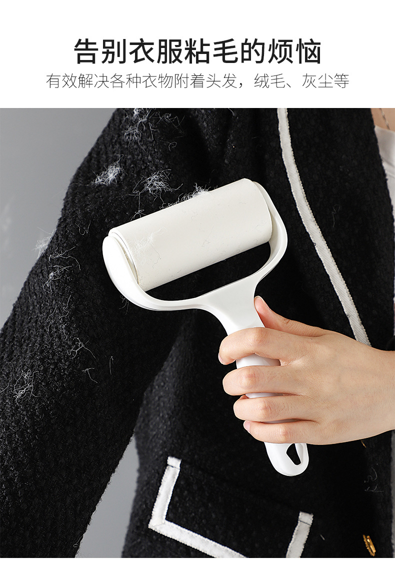 Hair-sticking roller bed detachable roller brush, hair-sticking brush, clothes dust-sticking roller, paper roll hair-sticking roller pic 8