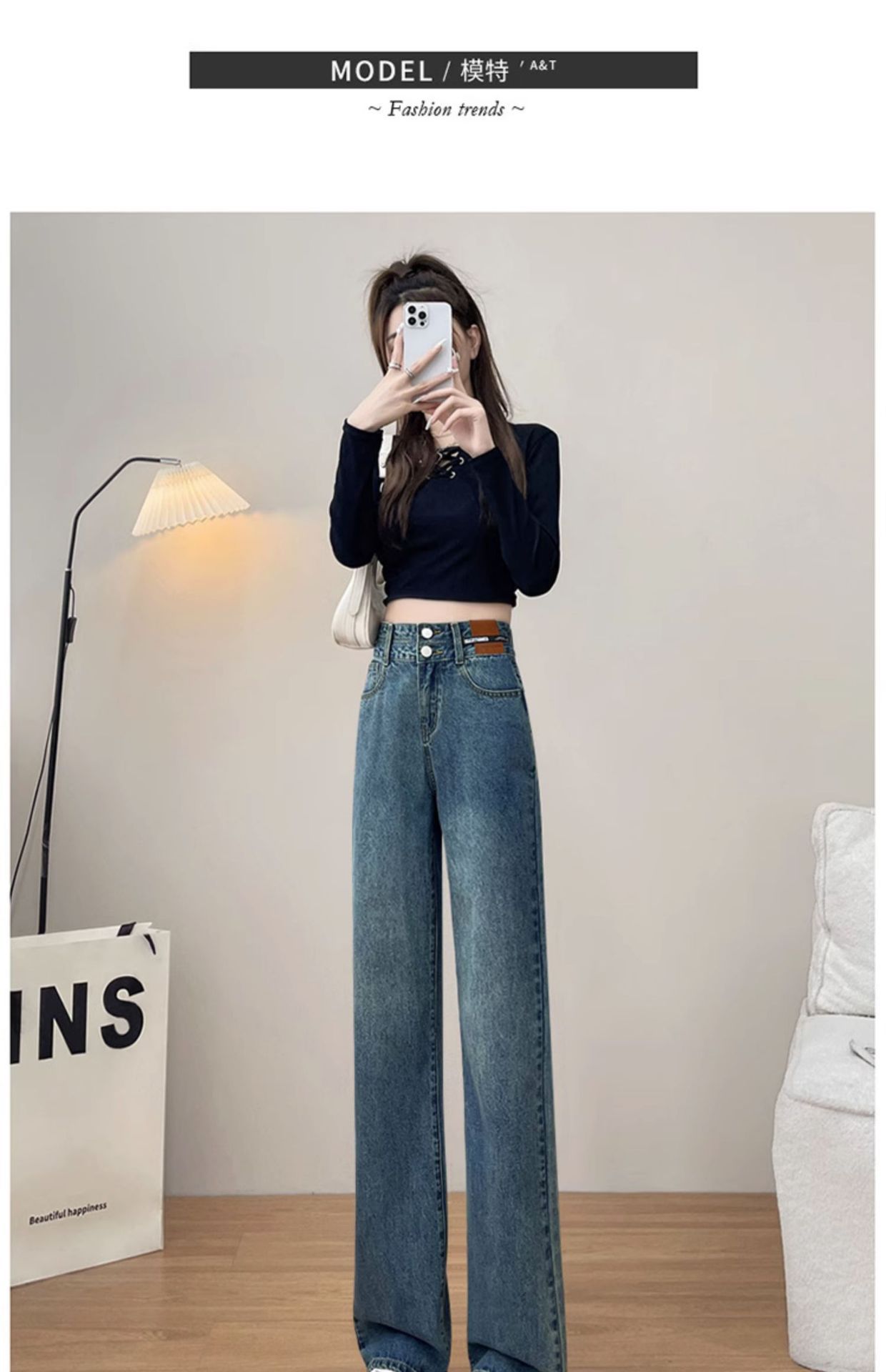 牛仔裤女复古韩版直筒宽松高腰2025春秋季新款潮小个子窄版阔腿裤详情47