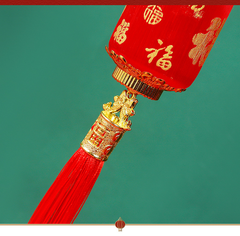 春节过年新年福字百福系列小灯笼结婚婚房客厅门把手装饰小挂件详情7