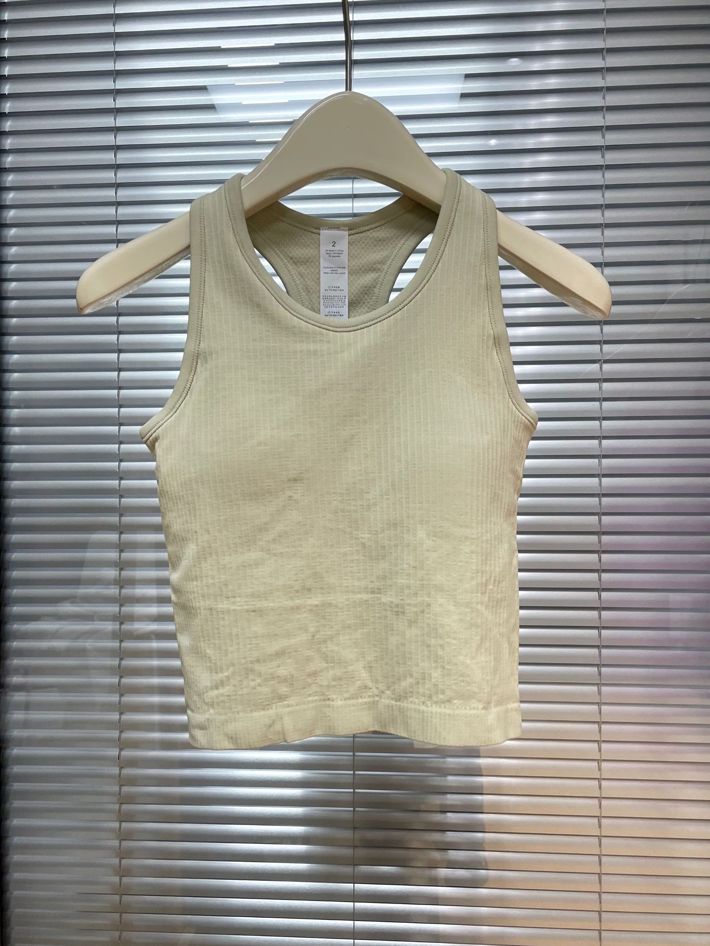 Short EBB vest with threaded chest pad, yoga top, breathable running and fitness suit, Pilates detachable for summer pic 32