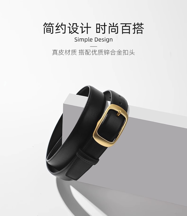 皮带真皮百搭2025新款腰带女士装饰棕色牛仔裤带黑色跨境专供批发详情1