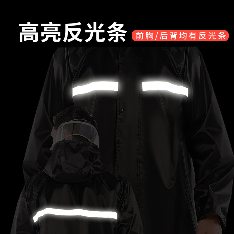黑色雨衣套装雨衣男款长款户外雨裤一次性雨衣自行车雨披详情7