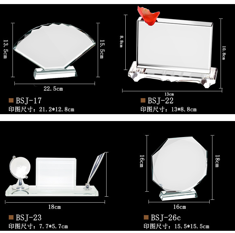 水晶屏风大T型热转印心形装饰画创意水晶音乐琴摆台空白批发可diy详情5