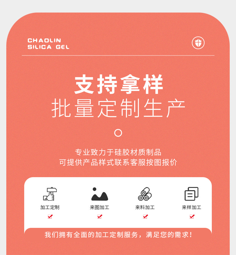 灭鼠先锋跨境pop fidget彩虹按按乐解压玩具12cm硅胶益智早教玩具详情1